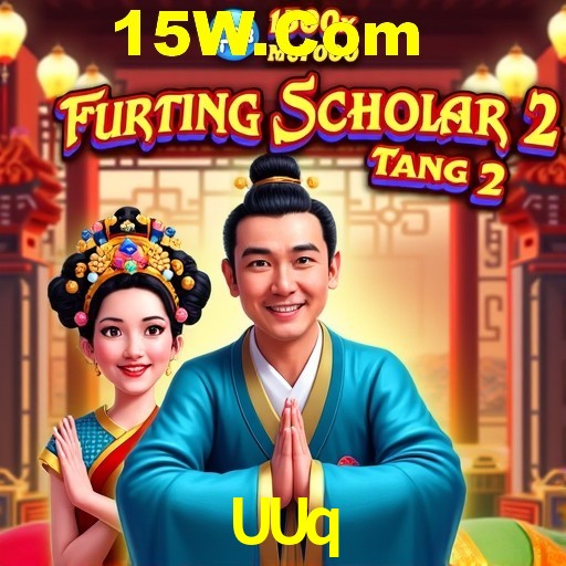 Flash Promotion UUq